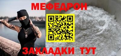 кокс Владивосток