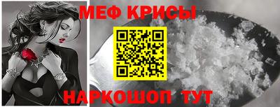 альфа пвп Владимир