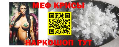 альфа пвп Владимир
