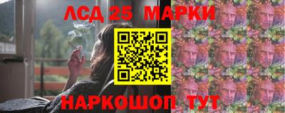 ПСИЛОЦИБИНОВЫЕ ГРИБЫ Владикавказ