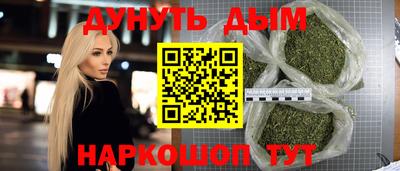 кокс Владивосток