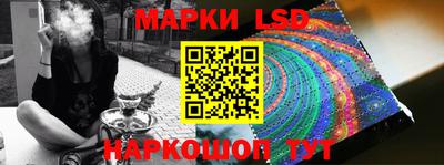 кокс Владивосток