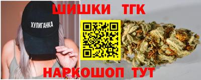 кокс Владивосток