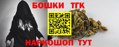 ПСИЛОЦИБИНОВЫЕ ГРИБЫ Владикавказ