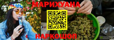 альфа пвп Владимир