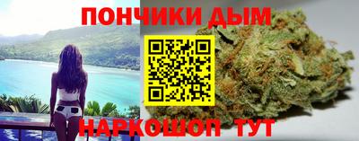 альфа пвп Владимир