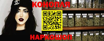ПСИЛОЦИБИНОВЫЕ ГРИБЫ Владикавказ