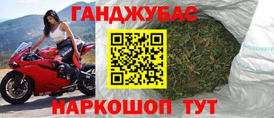кокс Владивосток