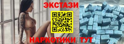 ПСИЛОЦИБИНОВЫЕ ГРИБЫ Владикавказ