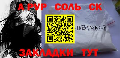ПСИЛОЦИБИНОВЫЕ ГРИБЫ Владикавказ
