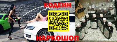 кокс Владивосток