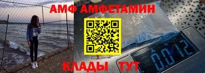 кокс Владивосток