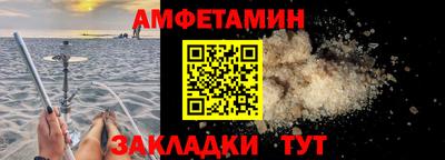 кокс Владивосток