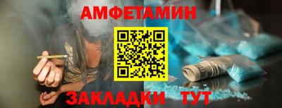 кокс Владивосток