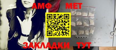 ПСИЛОЦИБИНОВЫЕ ГРИБЫ Владикавказ