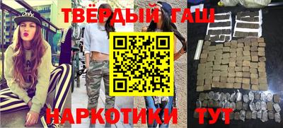 ПСИЛОЦИБИНОВЫЕ ГРИБЫ Владикавказ