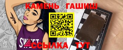 альфа пвп Владимир