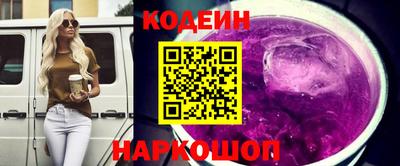кокс Владивосток