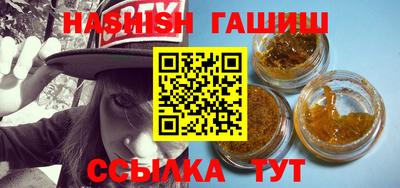 кокс Владивосток