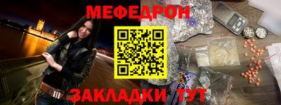 кокс Владивосток