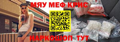 ПСИЛОЦИБИНОВЫЕ ГРИБЫ Владикавказ