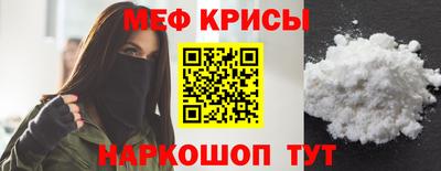 кокс Владивосток
