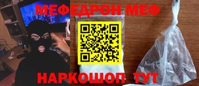 ПСИЛОЦИБИНОВЫЕ ГРИБЫ Владикавказ