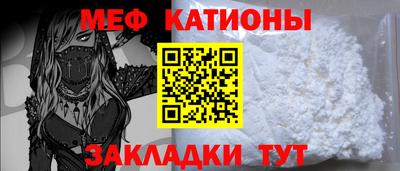кокс Владивосток